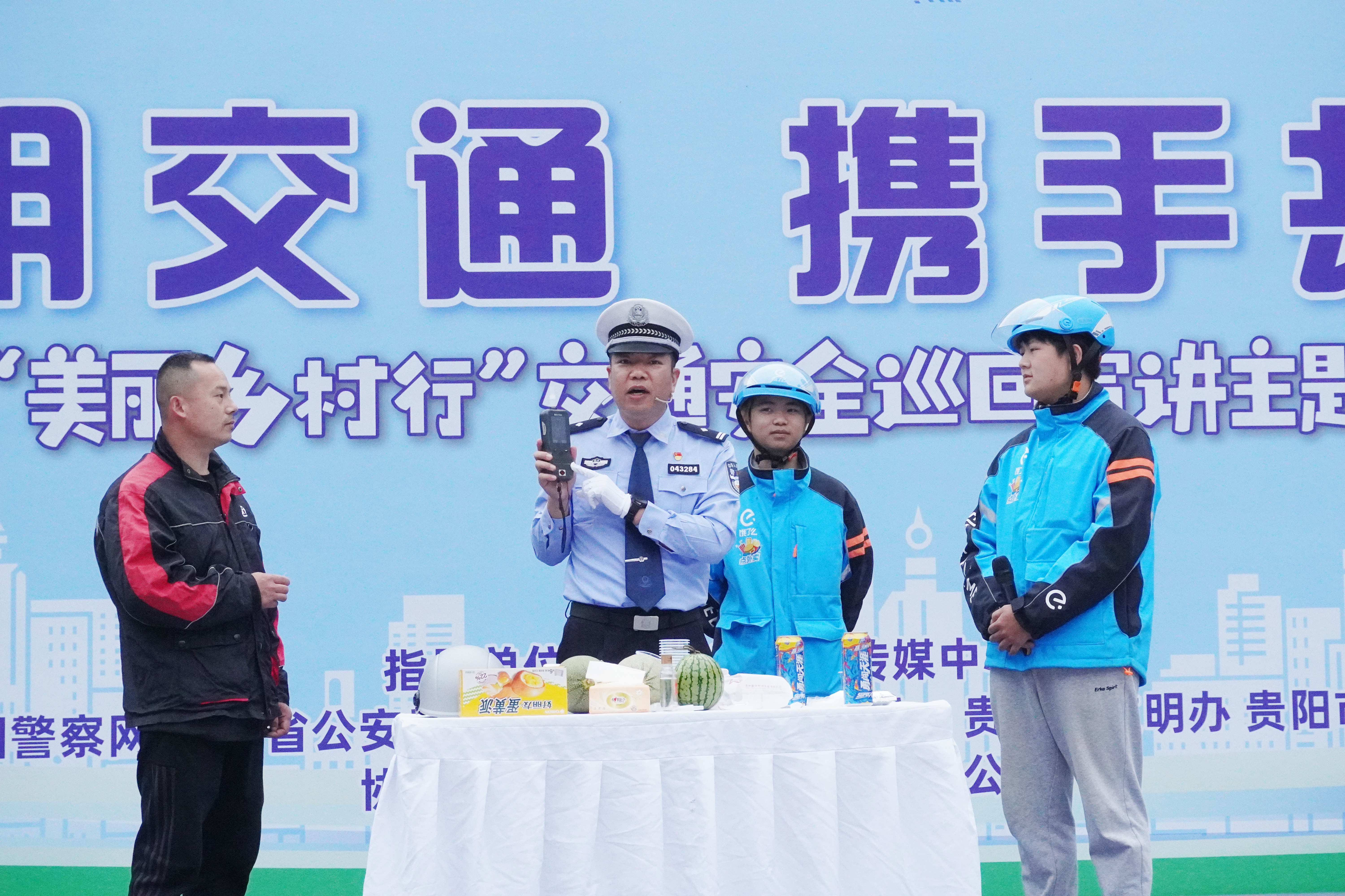 酒精檢測(cè)儀演示環(huán)節(jié).JPG