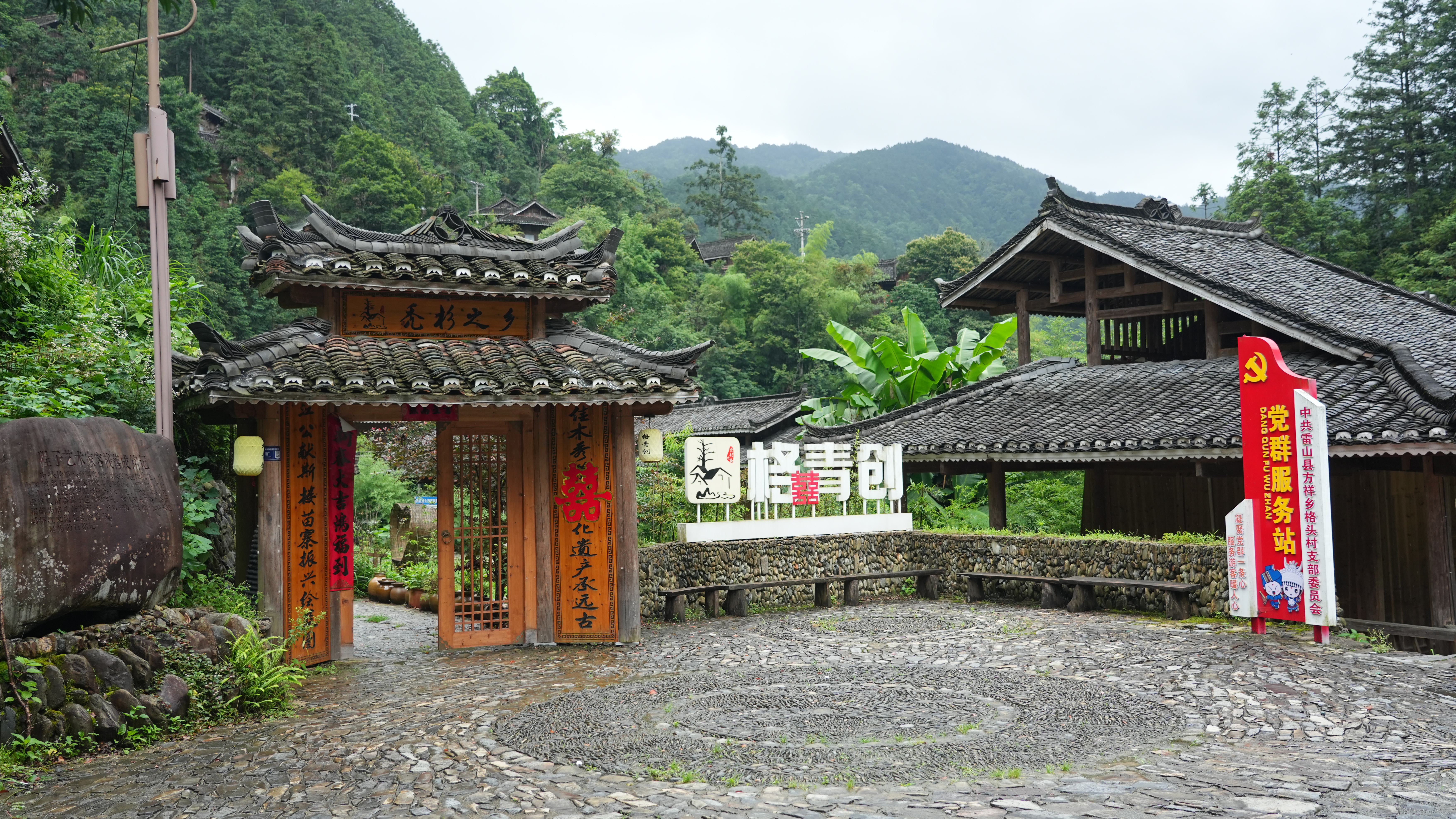 DSC06047.JPG