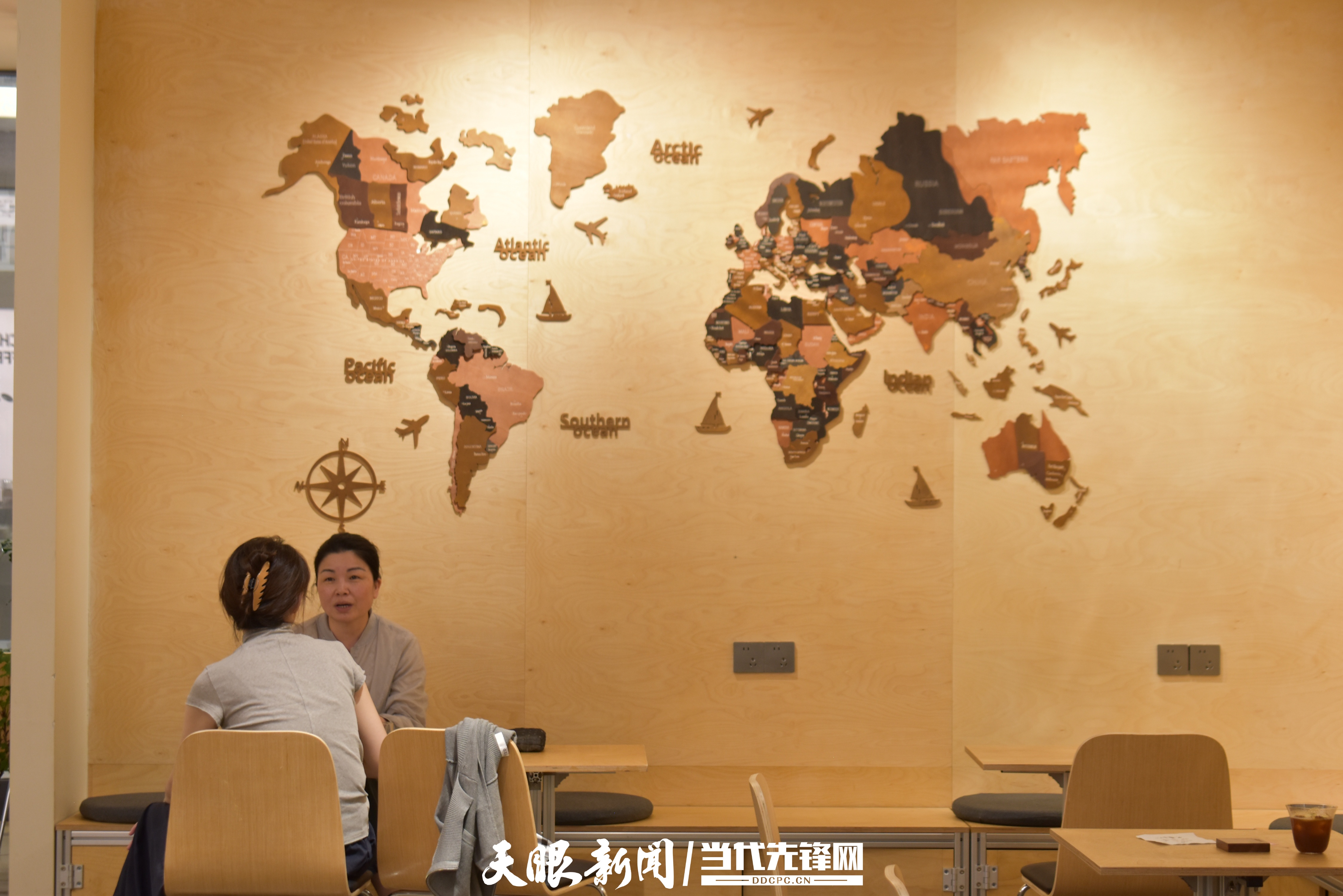 吾界咖啡新印1950店.JPG