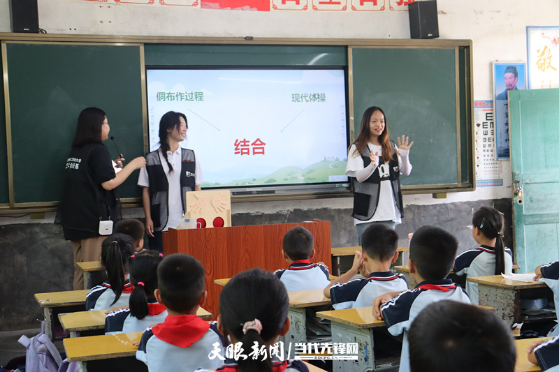 團隊開展活動情況.JPG