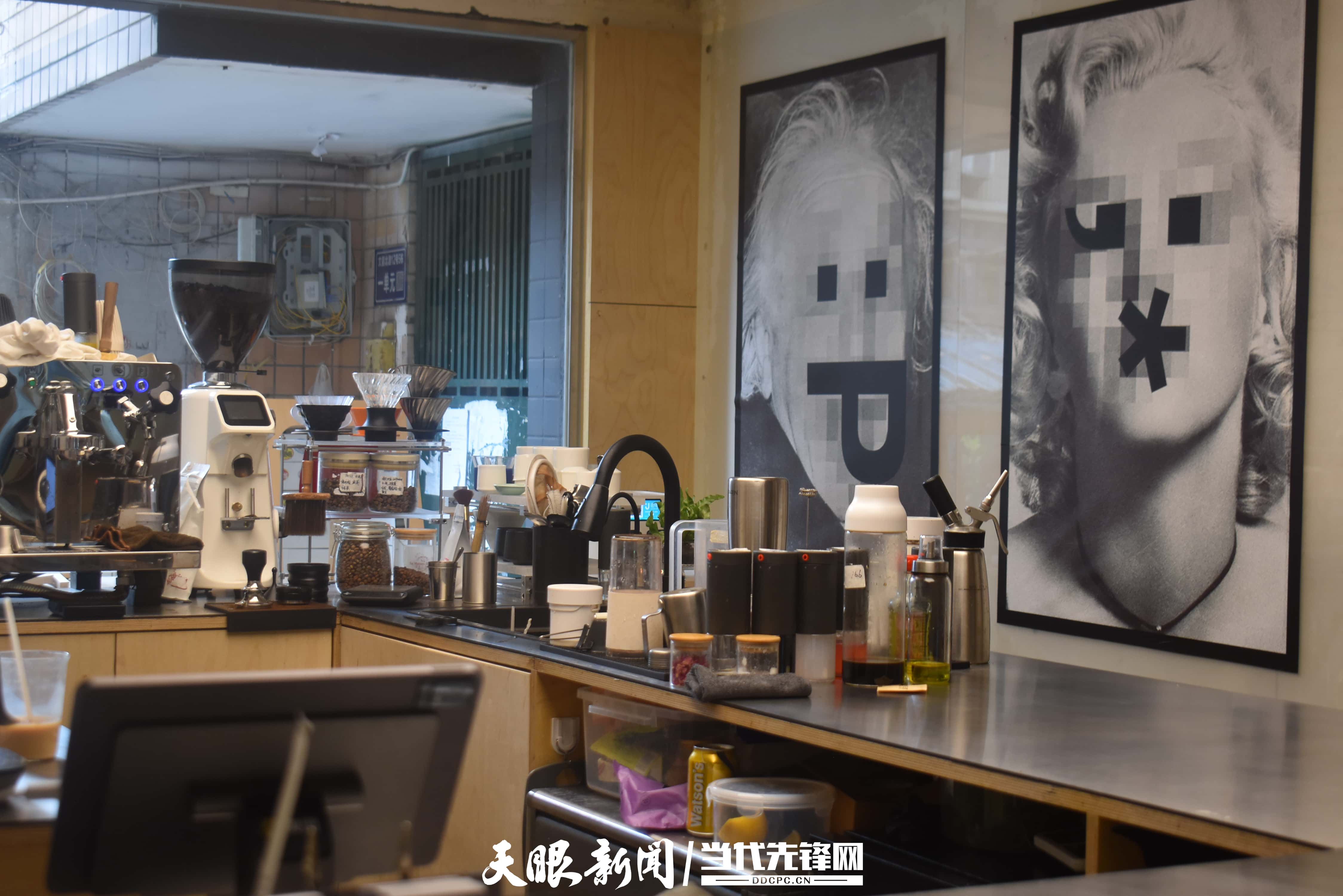 克服一哈咖啡店.JPG