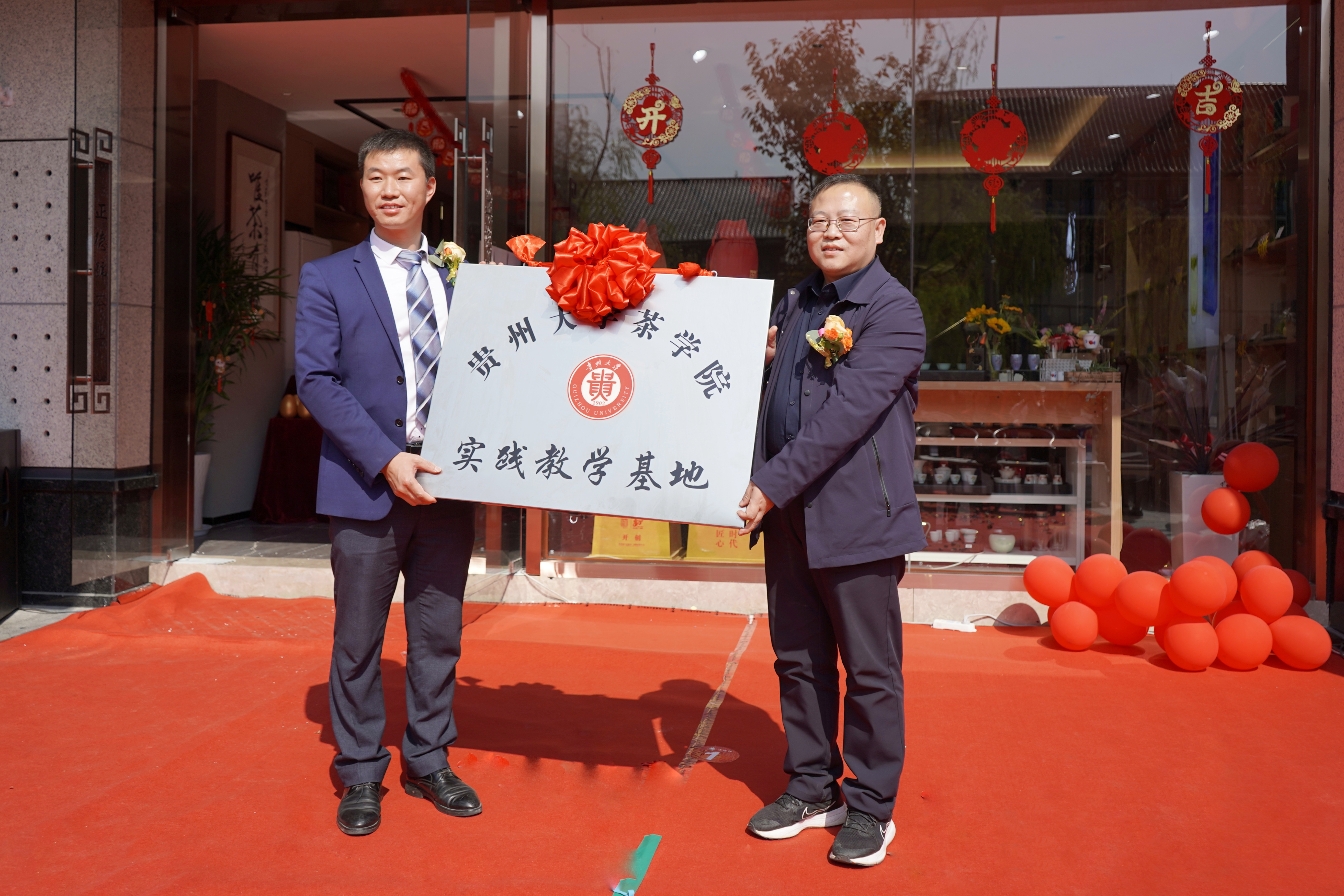 微信圖片_20221103151035.jpg