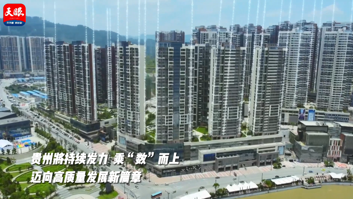 微信圖片_20230305163142.png