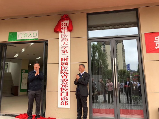 微信圖片_20230424141235.jpg