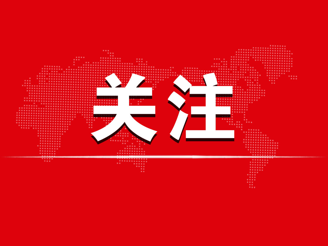 党建引领生产力  策划激活创造力