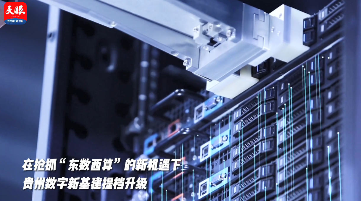 微信圖片_20230305163026.png