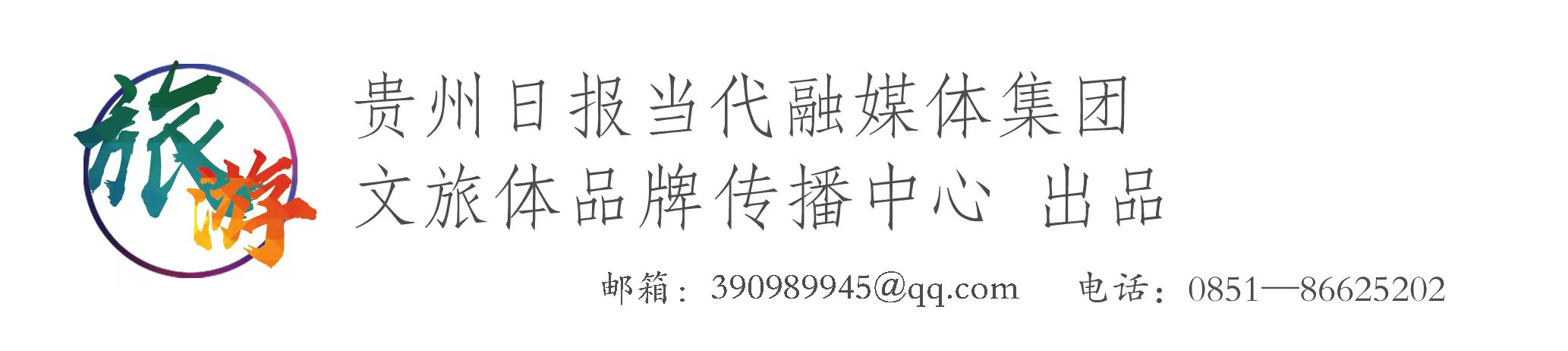 微信图片_20230503210306.jpg