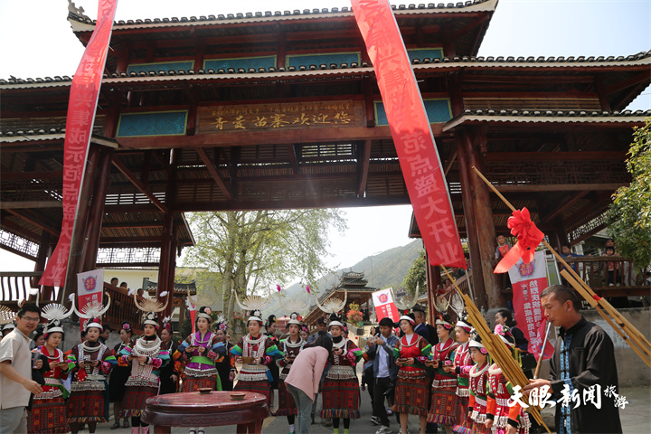 青曼苗寨1.JPG