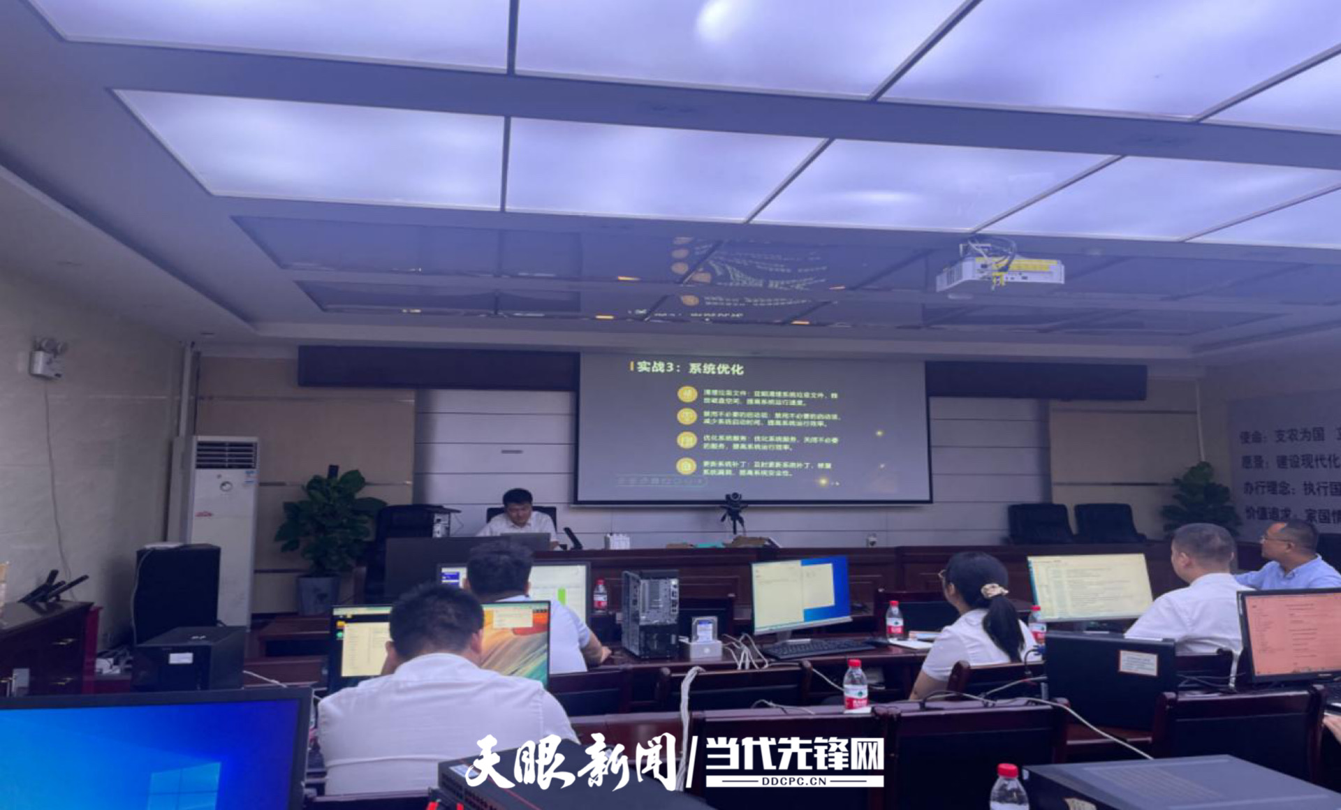 微信圖片_20230814150237.jpg