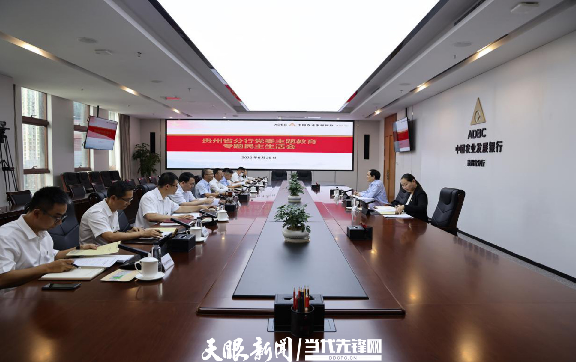 微信圖片_20230830175249.jpg