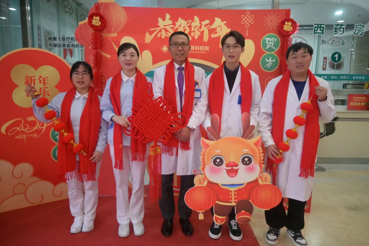 微信圖片_20240220142435.jpg
