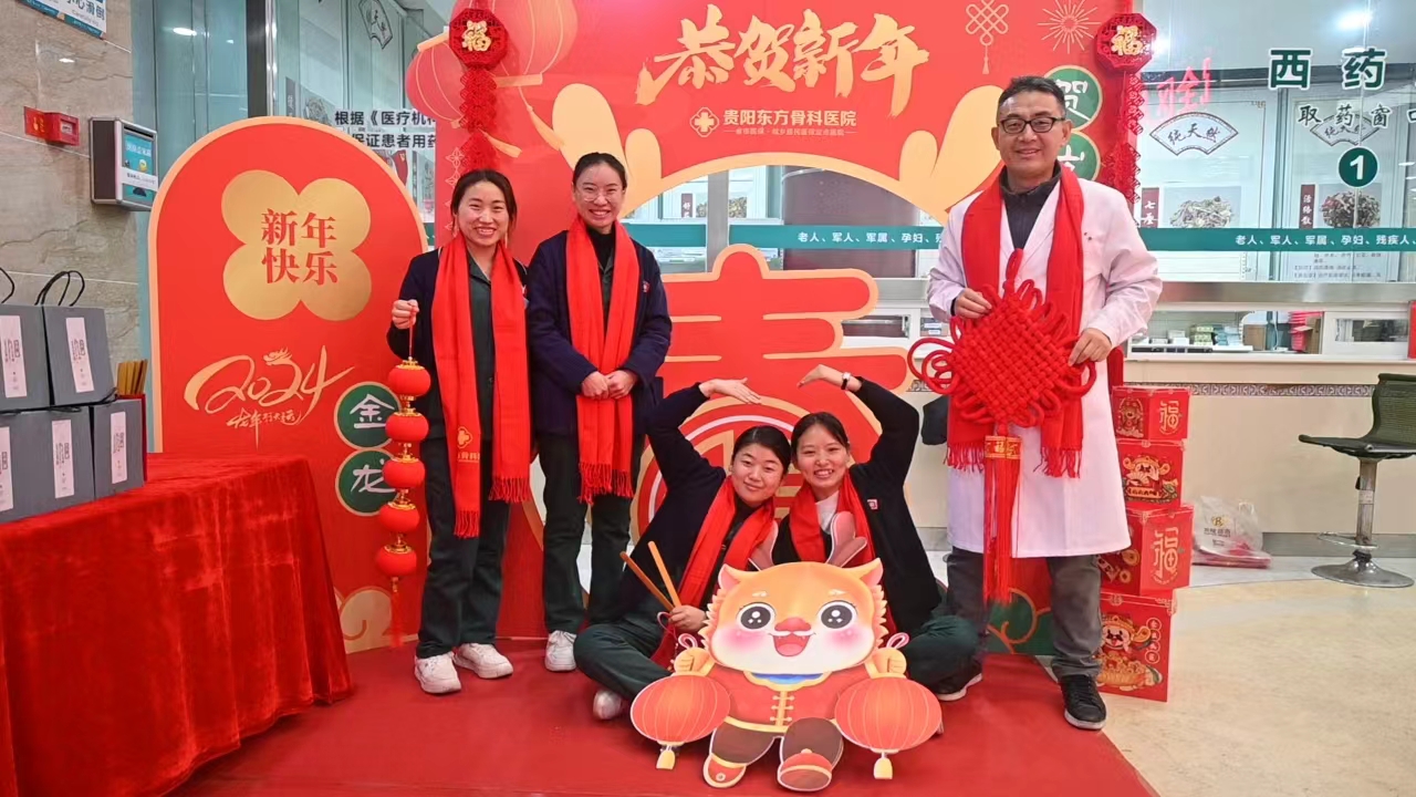 微信圖片_20240220142451.jpg