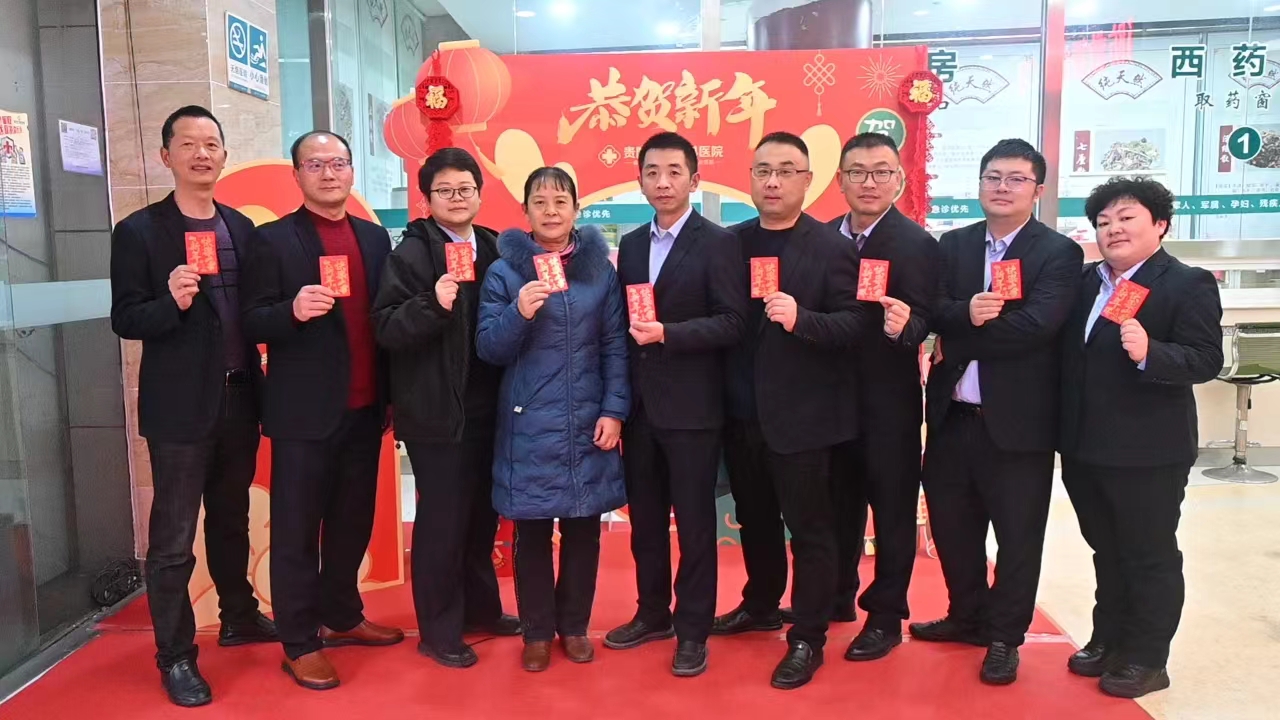 微信圖片_20240220142456.jpg