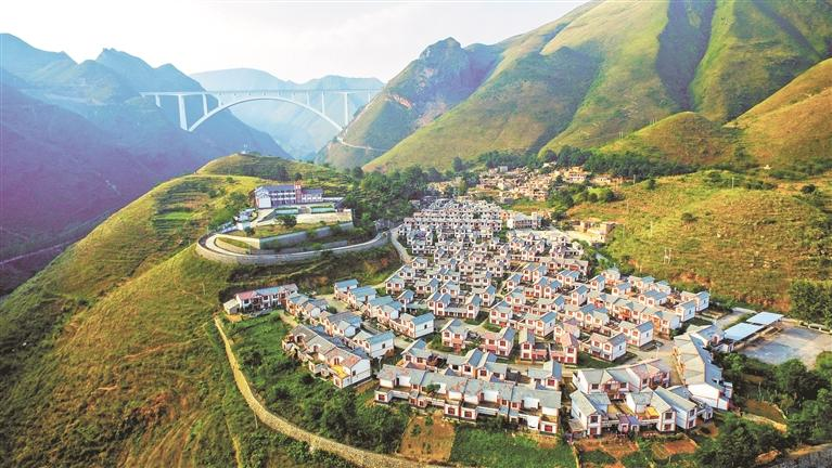 關(guān)嶺生態(tài)移民點.png