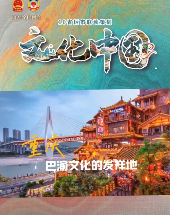 QQ截圖20240303203925.jpg