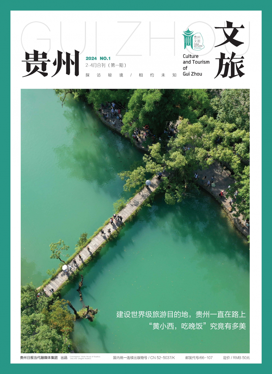 封面_頁面_1.jpg