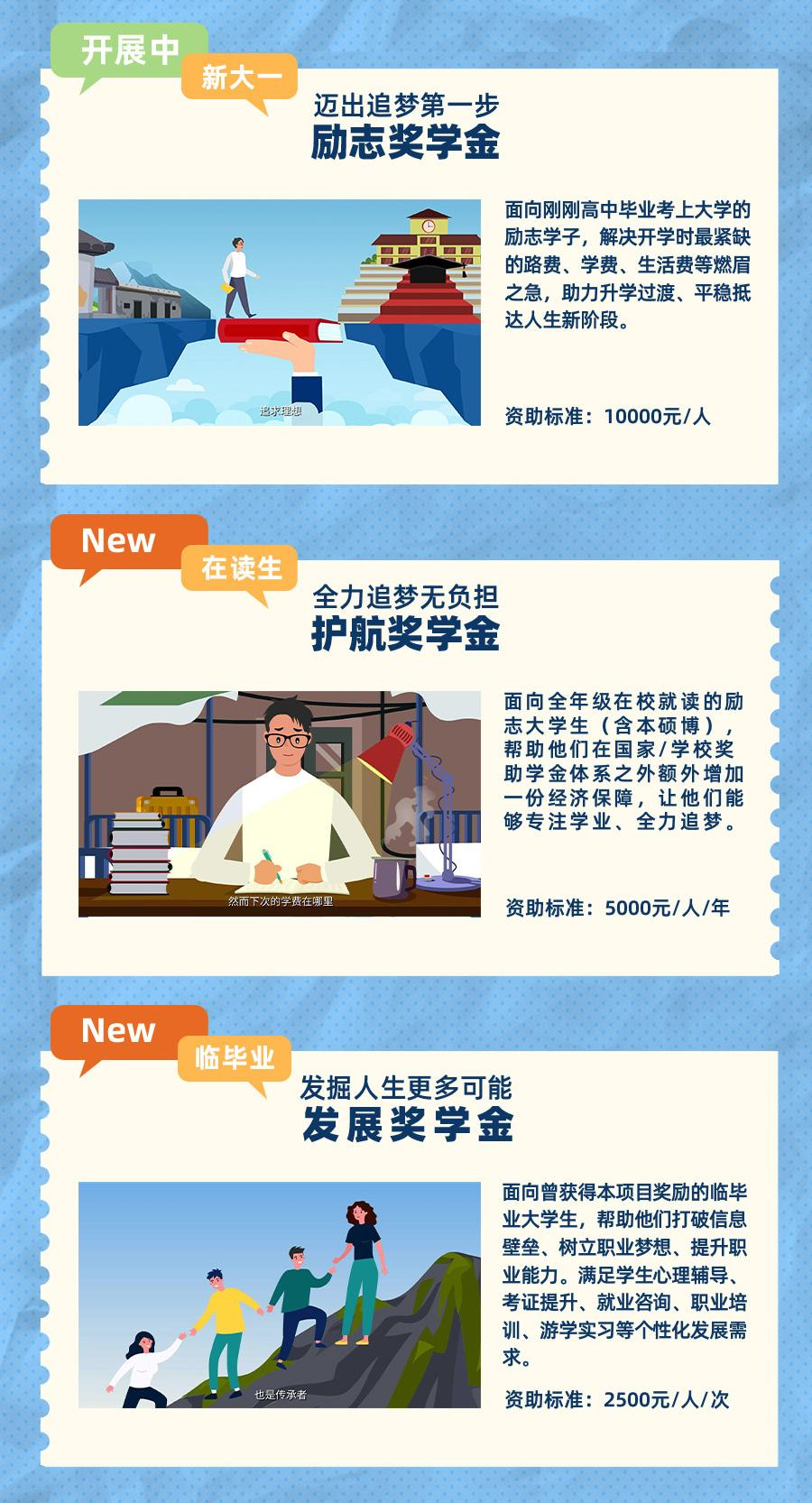 圖片2.png