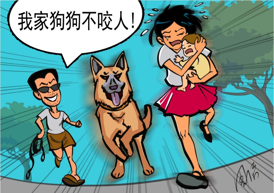 微信截圖_20240624102303.png