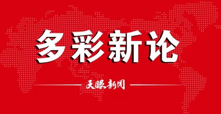 微信圖片_20240624223551.jpg