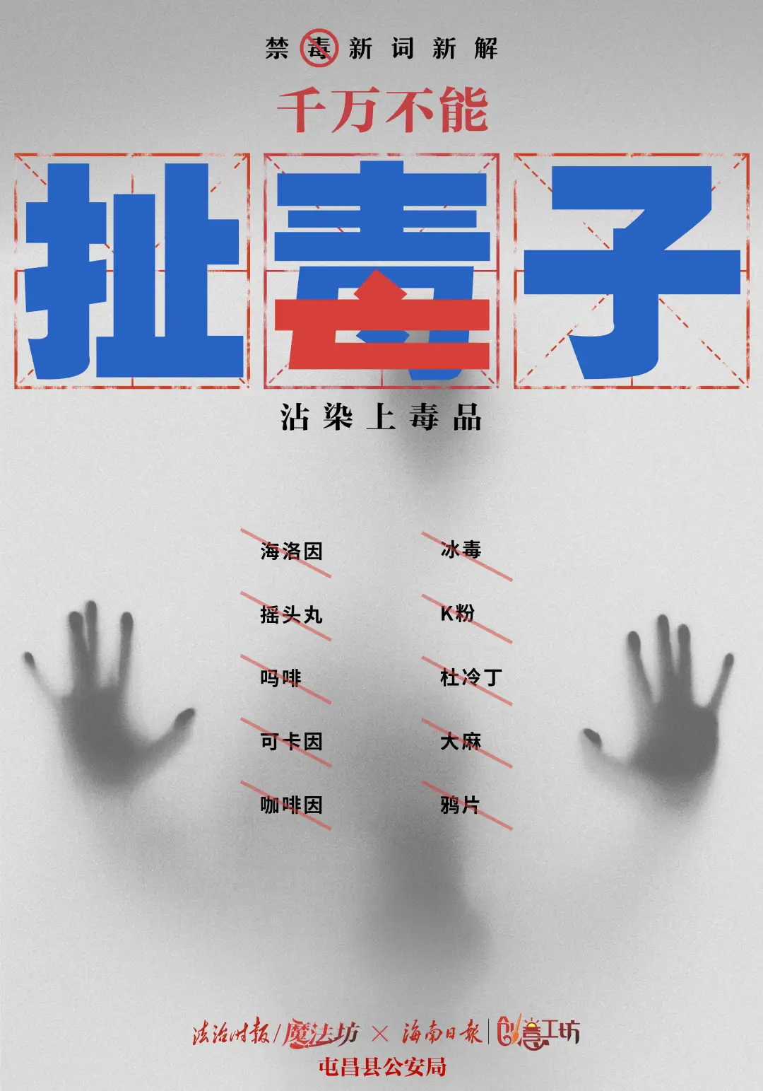 圖片