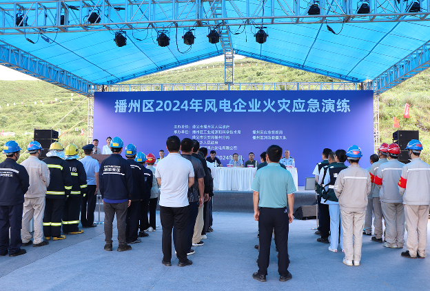 微信圖片_20240626143447.png