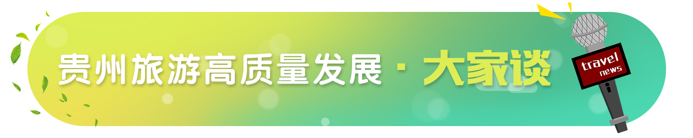 大家談欄標.jpg