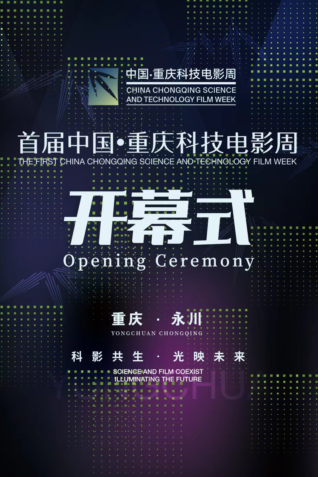 微信圖片_20240626181130.jpg
