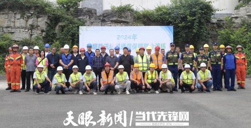61a789d6ba174820b481d915183a6a6f_副本.jpg