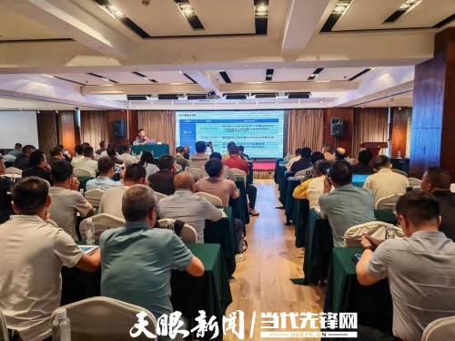 4ba30b23c135484c8cbbbdfe3ee940dd_副本.jpg