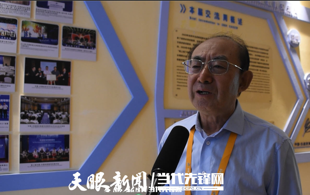 微信圖片_20240821214327.png