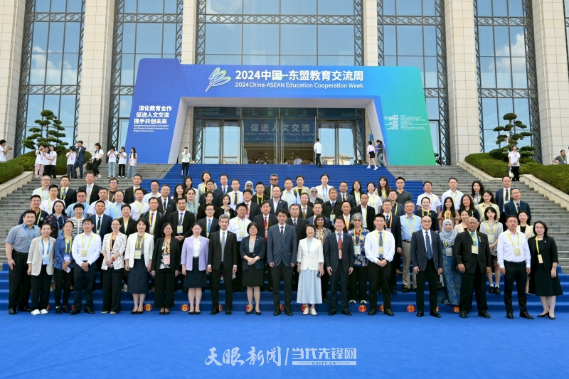 微信圖片_20240821230455.jpg
