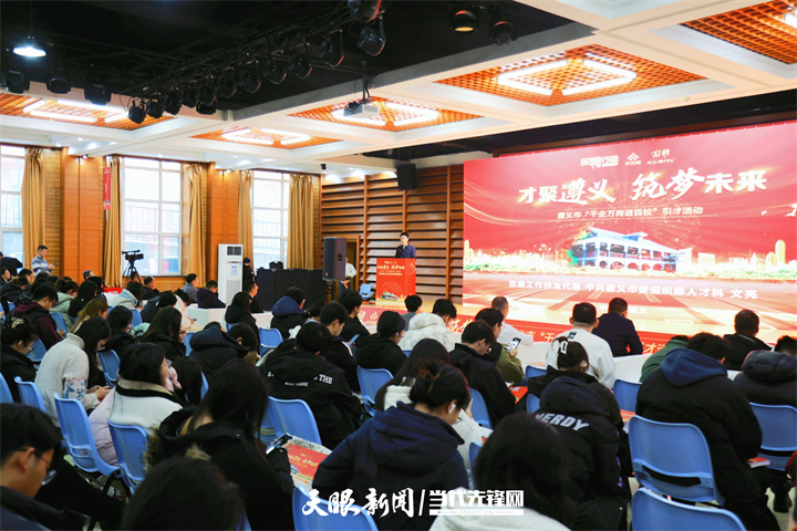 微信图片_20241203141443.jpg