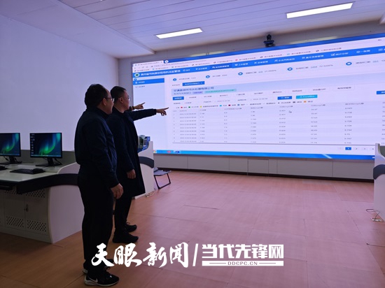 微信圖片_20241204152413.jpg