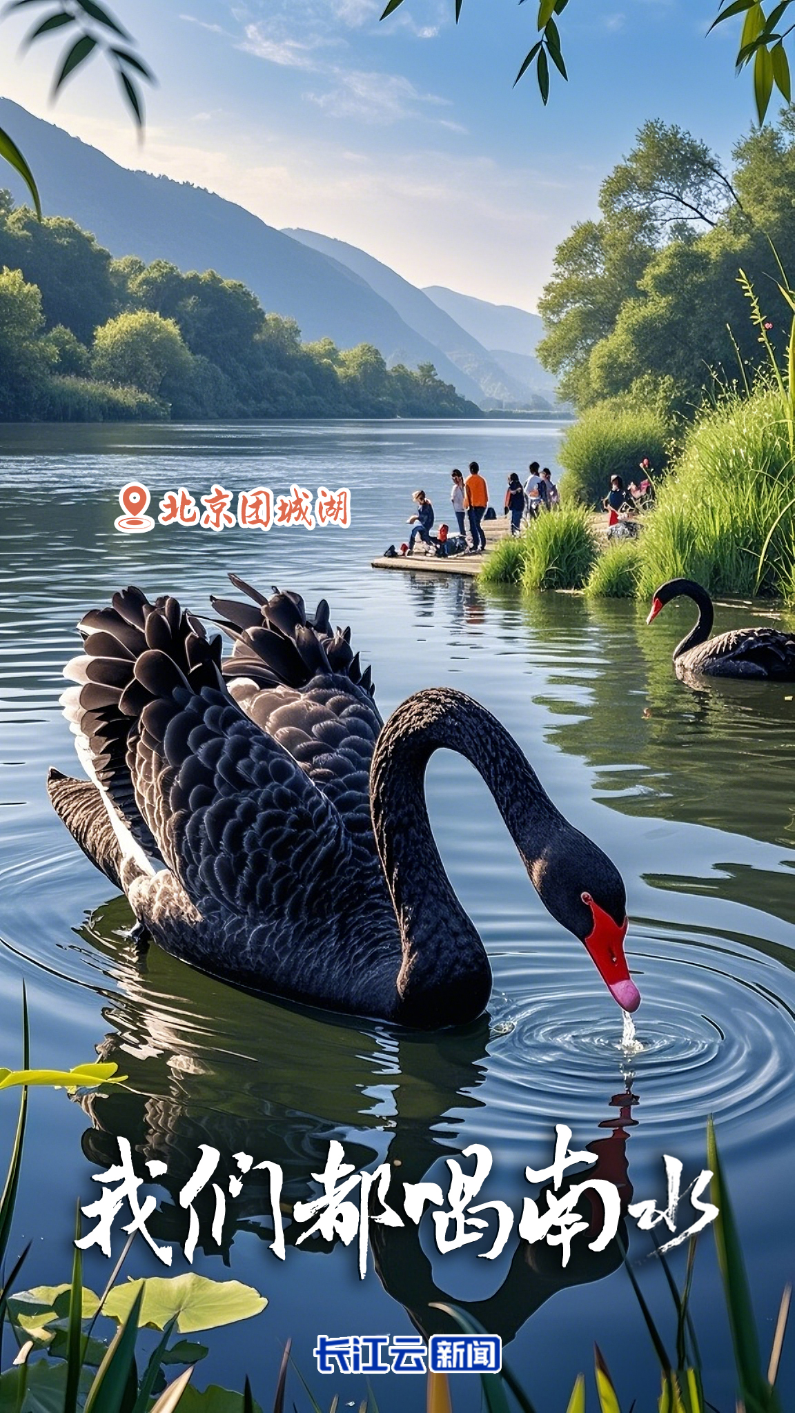 正在上傳...