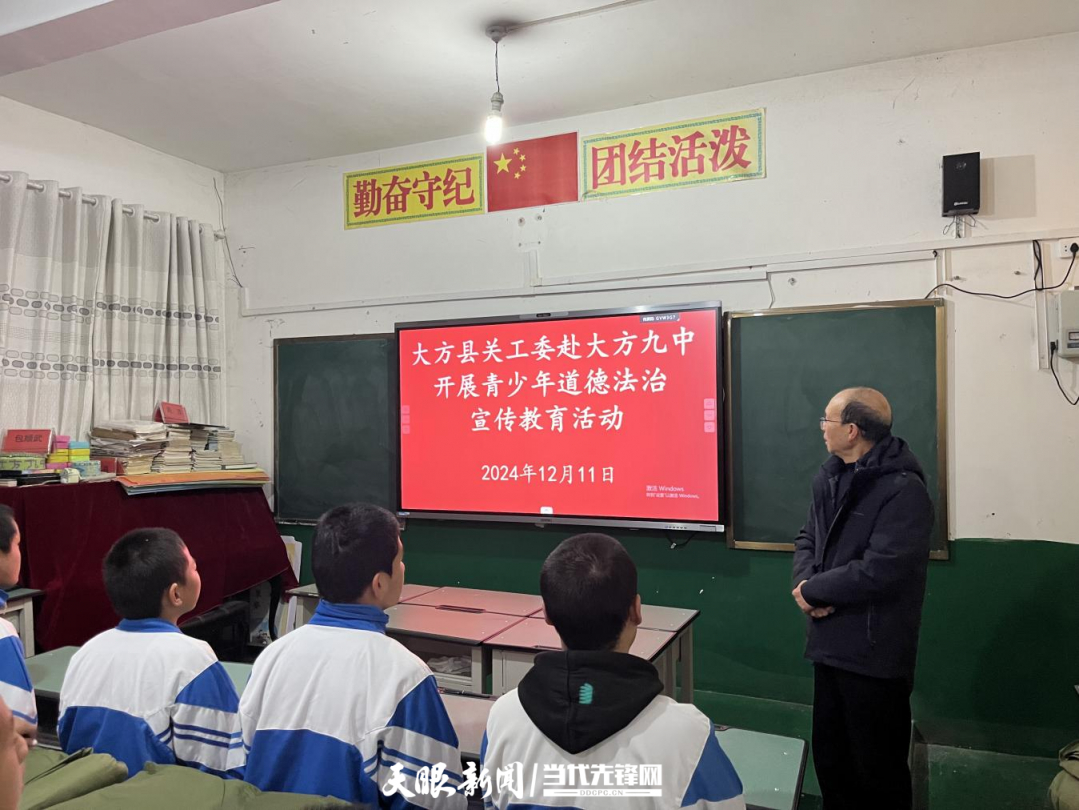 圖片4_副本.png