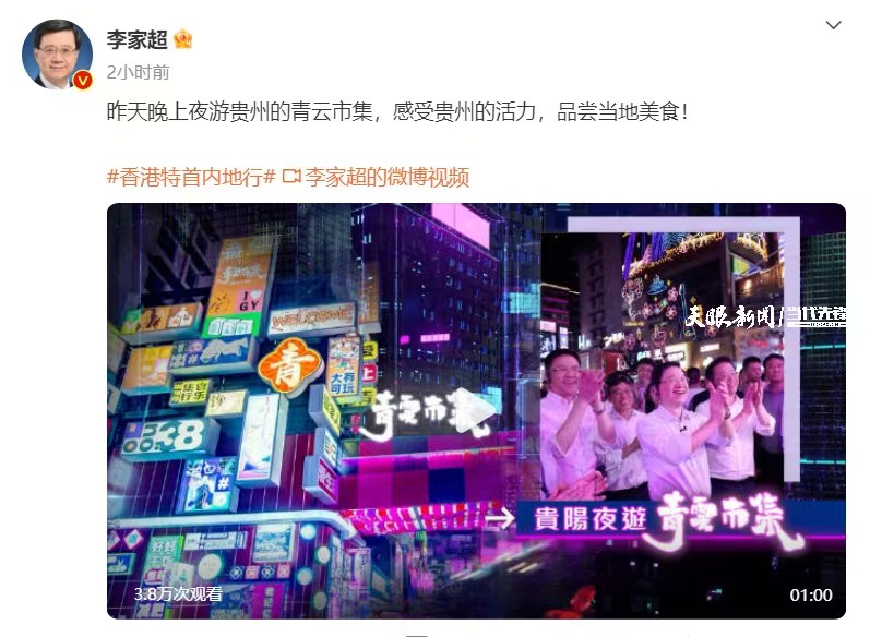 微信圖片_20241216175303.jpg