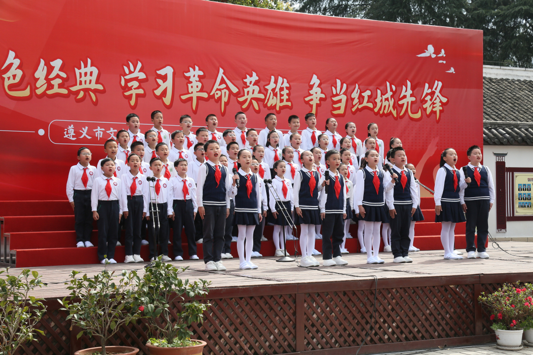 遵義市文化小學(xué)豐富多彩的活動(dòng)。.jpeg