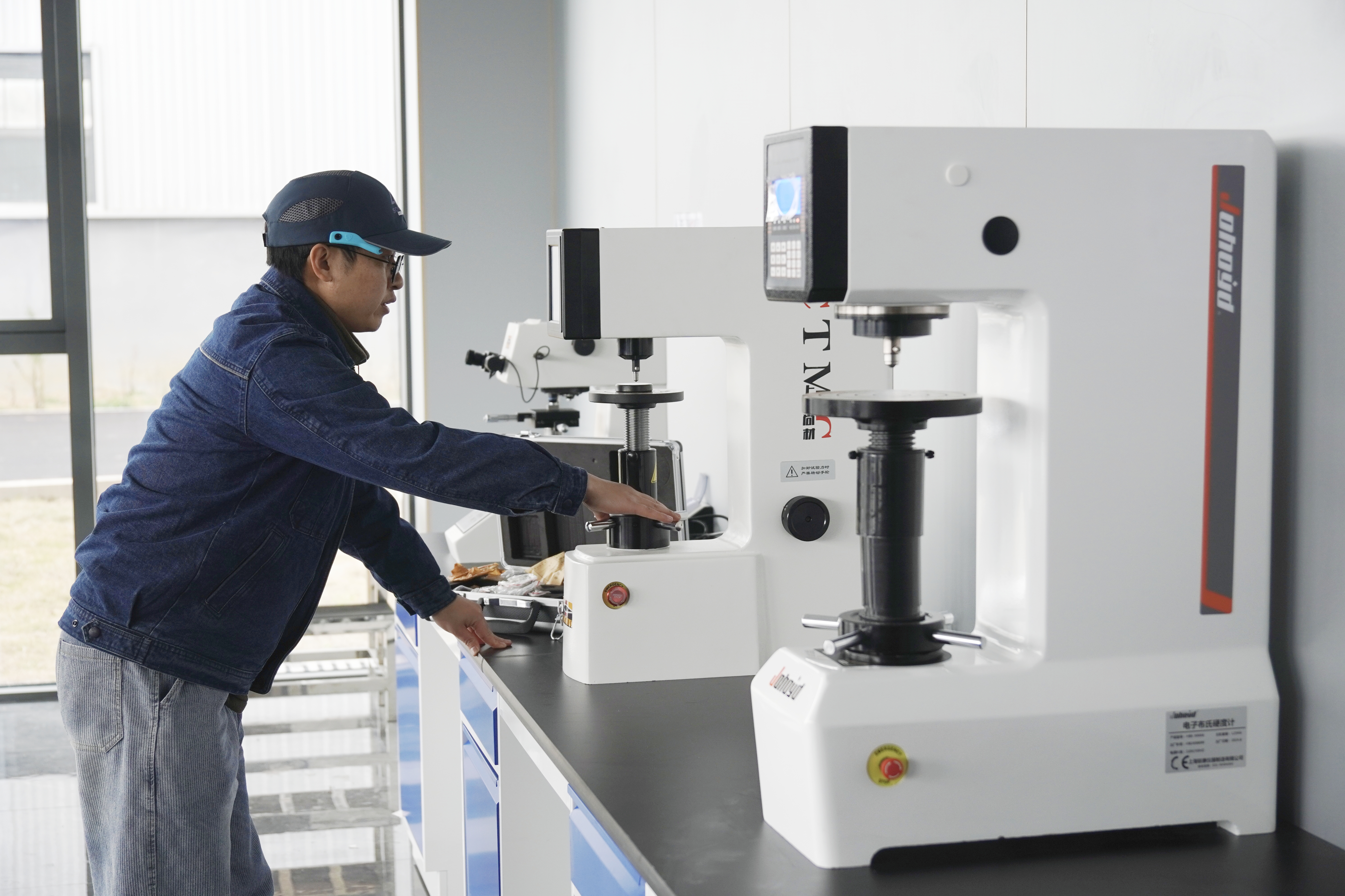 1735804111909407.jpg 微信图片_20250102154621.jpg