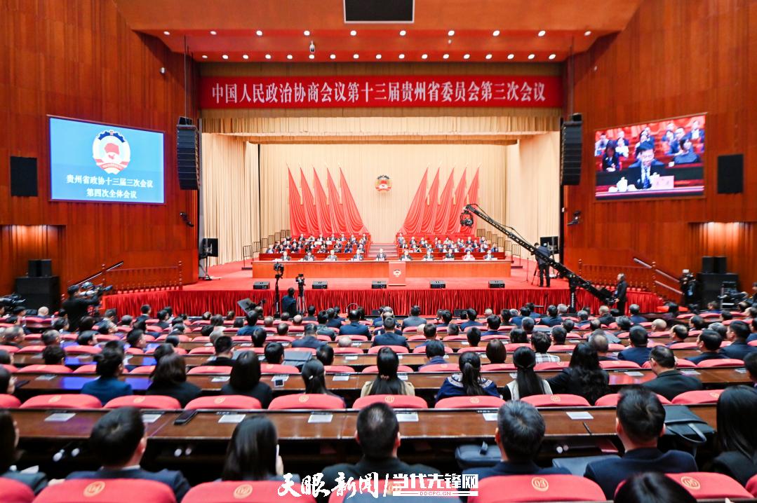 微信圖片_20250122170246.jpg