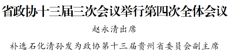 微信圖片_20250122165925.png