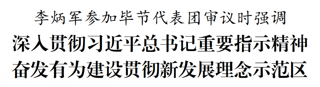 微信圖片_20250122181238.png