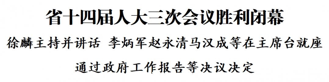QQ截圖20250123181206.png