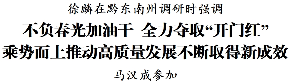 微信截圖_20250208173926.png