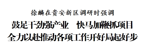 微信截圖_20250210162538.png