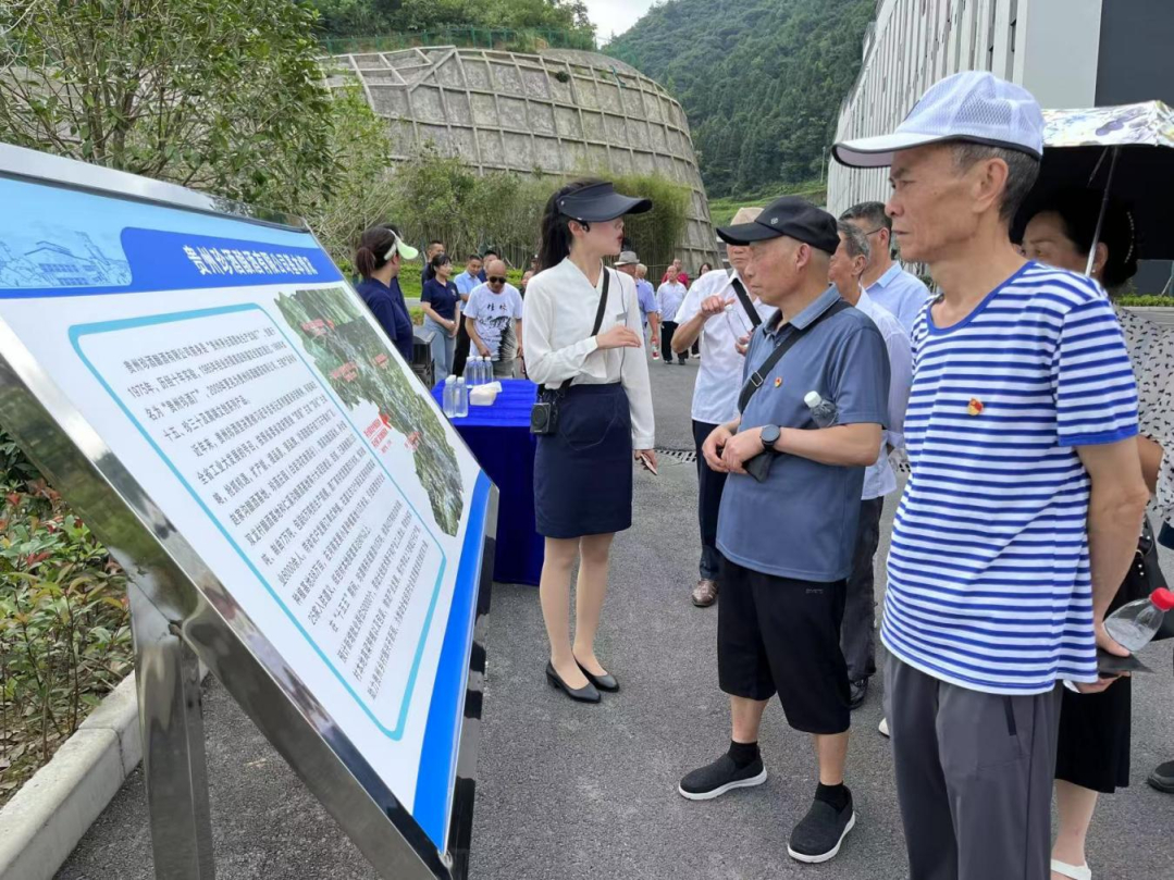 遵義市匯川區(qū)高坪街道退休干部黨支部：2.png