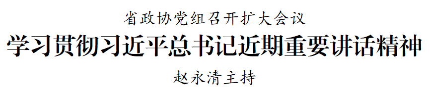 QQ截圖20250217185218.png