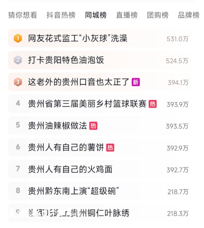 微信图片_20250224095030_a.jpg