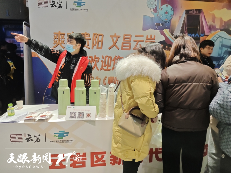微信图片_20250224094748_a.jpg