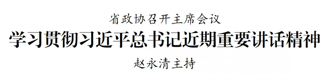QQ截圖20250225183924.png