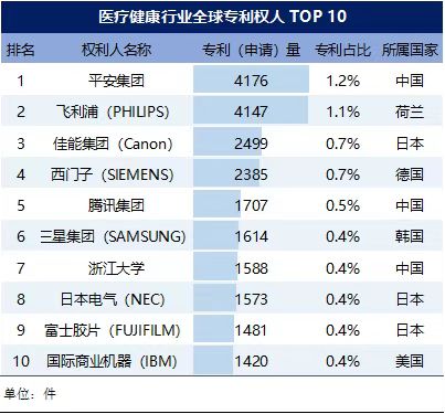 微信圖片_20250306174628.jpg